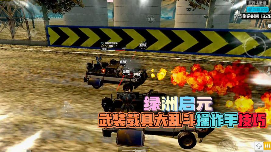 和平精英辅助【墨鱼容器直装】无后座力 人物透视 枪械据点 无限子弹 直播防录屏 偷装备 全图透视 巡查预警 自动压枪 人物透视